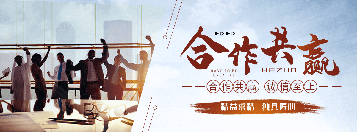 宿迁电力物资回收